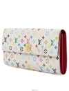 women s long wallet - LOUIS VUITTON - BALAAN 2