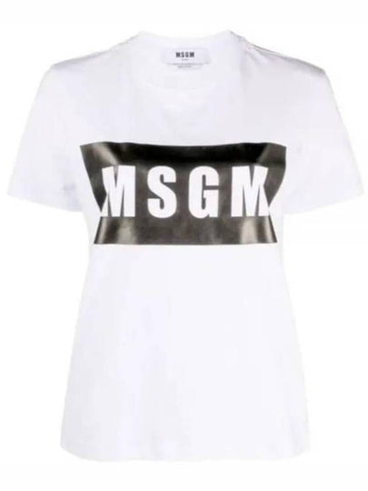 Box Logo Cotton Short Sleeve T-Shirt White - MSGM - BALAAN 2