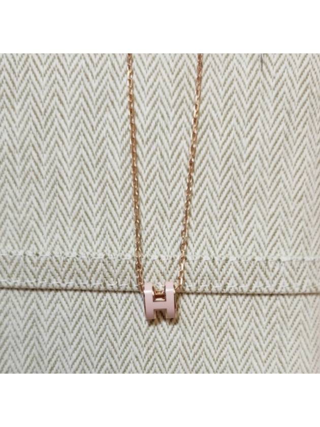 Mini Pop H Pendant Rose Gold Rose Dragee - HERMES - BALAAN 6