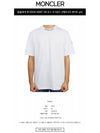 Logo Cotton Short Sleeve T-shirt White - MONCLER - BALAAN 3