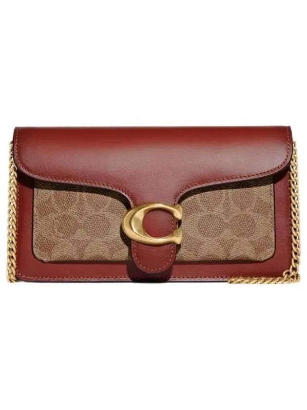 Chain Signature Canvas Clutch Bag Brown - COACH - BALAAN 2