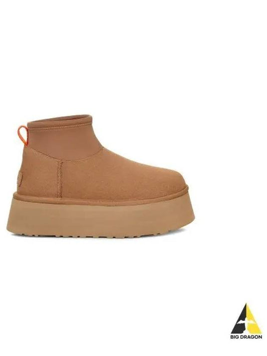 boots 1168170 CHE - UGG - BALAAN 2