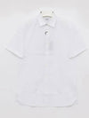 Men's Logo Cotton Short Sleeve Shirt White - BURBERRY - BALAAN 3