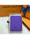 Cowhide Torillon Leather Pocket Card Wallet Purple - LOUIS VUITTON - BALAAN 3