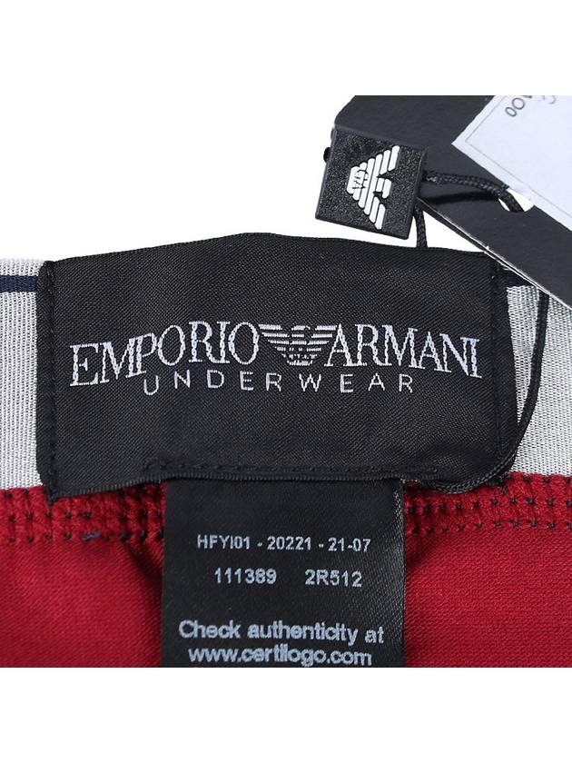 Stretch Boxer Trunks 111389 2R512 02175 - EMPORIO ARMANI - BALAAN 9