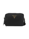 Gold Logo Pocono Cross Bag Black - PRADA - BALAAN 2