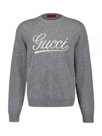 Sweater 795347XKD74 1423 - GUCCI - BALAAN 2