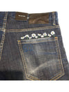 Men's Dark Crinkle Daisy Wash Cool Guy Jeans Blue - DSQUARED2 - BALAAN 3