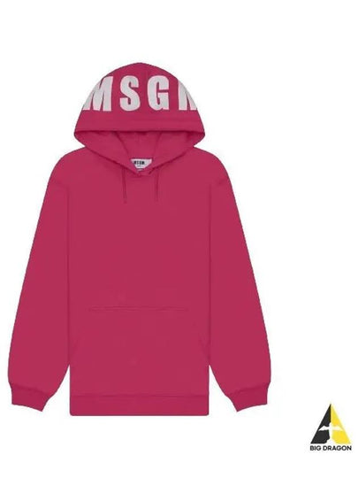 Logo Print Cotton Hoodie Pink - MSGM - BALAAN 2