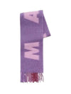 Logo Wool Mohair Blend Fringe Muffler Purple - MARNI - BALAAN 2