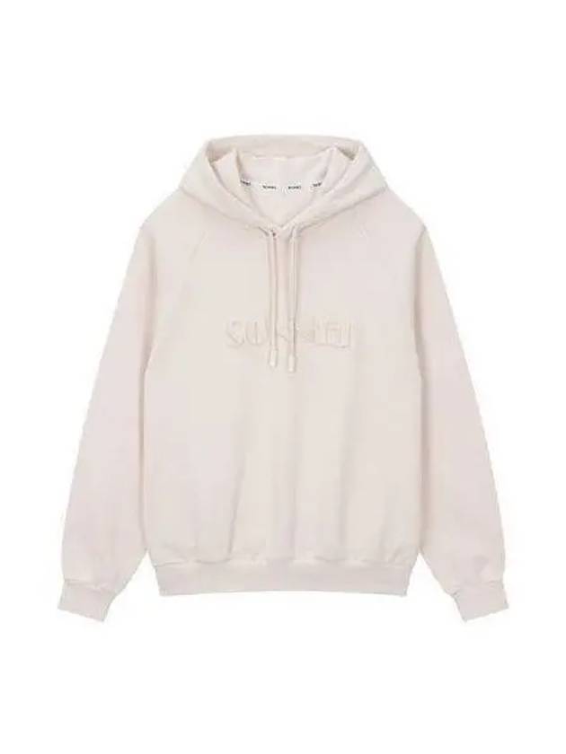 Logo hooded sweatshirt beige MRTWXJER038 JER010 - SUNNEI - BALAAN 1