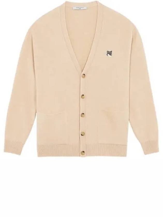 Grey Fox Head Patch Relax Cardigan Beige - MAISON KITSUNE - BALAAN 2