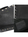 women clutch bag - VALENTINO - BALAAN 6