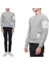 4 Bar Loopback Jersey Sweatshirt Light Grey - THOM BROWNE - BALAAN 3