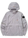 Windbreaker Windbreaker Silver - LALA SMILE - BALAAN 4