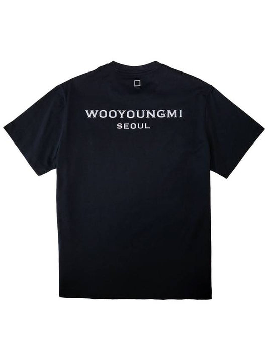 Seoul Embossed Back Logo Short Sleeve T-Shirt Black - WOOYOUNGMI - BALAAN 2