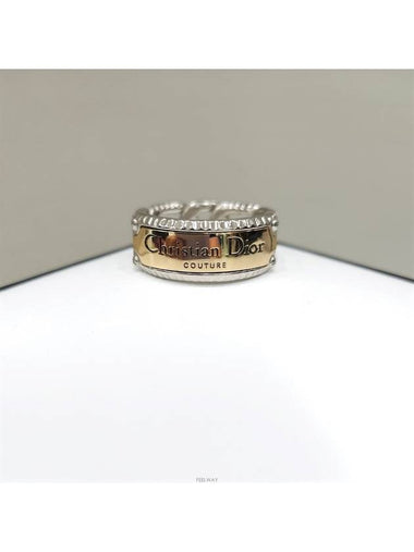 women rings - DIOR - BALAAN 1