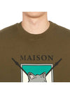 College Fox Print Sweatshirt Khaki - MAISON KITSUNE - BALAAN 7