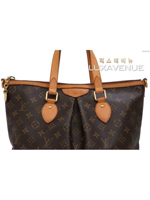 women tote bag - LOUIS VUITTON - BALAAN 5