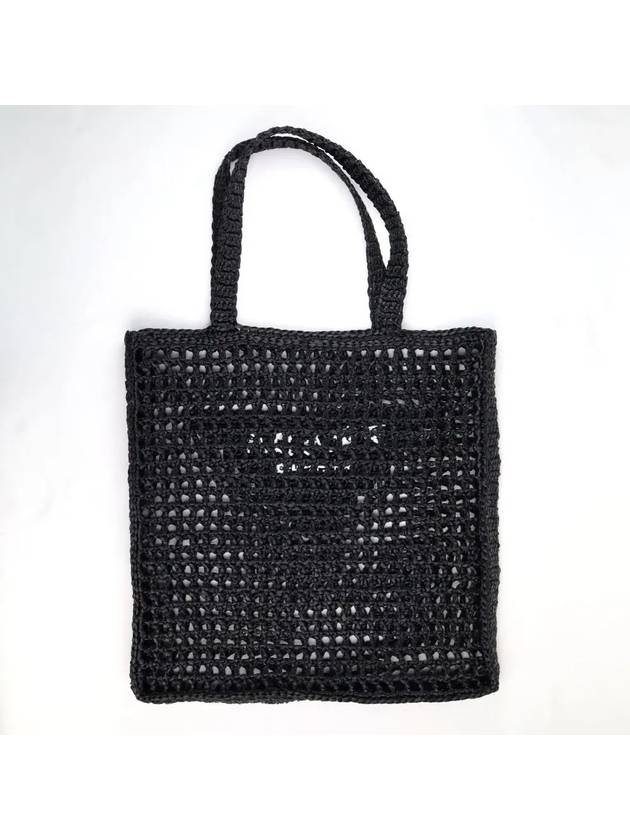 Crochet Tote Bag Black - PRADA - BALAAN 3