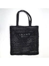 Crochet Tote Bag Black - PRADA - BALAAN 3