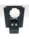 cc logo round earrings silver - CHANEL - BALAAN 4