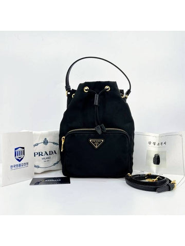 Triangle logo nylon tesuto bucket bag black - PRADA - BALAAN 1