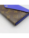 M6049G long wallet - LOUIS VUITTON - BALAAN 4