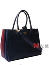 women shoulder bag - PRADA - BALAAN 2