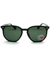 Eyewear Polarized Irregular Propionate Sunglasses Green - RAY-BAN - BALAAN 2