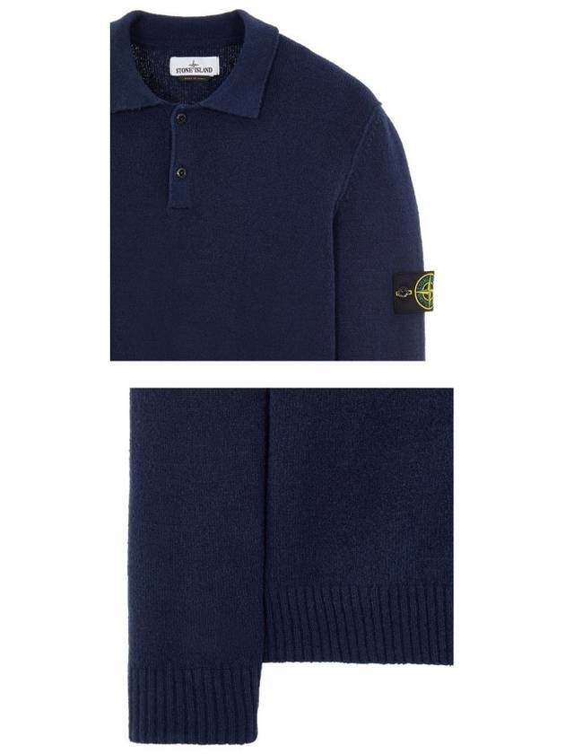 Waffen Patch Button PK Knit Top Navy - STONE ISLAND - BALAAN.