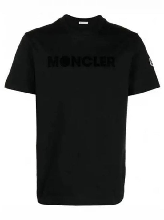 Embroidered logo round short sleeve t shirt black men s 271890 - MONCLER - BALAAN 1