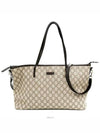 Jacquard shopper bag 353437 - GUCCI - BALAAN 1