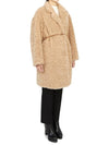 Women's Single Breasted Polyester Fur Coat Beige - VANESSA BRUNO - BALAAN 6