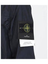 Garment Dyed Crinkle Reps R-Nylon Jacket Navy - STONE ISLAND - BALAAN 5