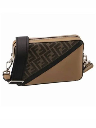 FF Motif Leather Cross Bag Brown - FENDI - BALAAN 2