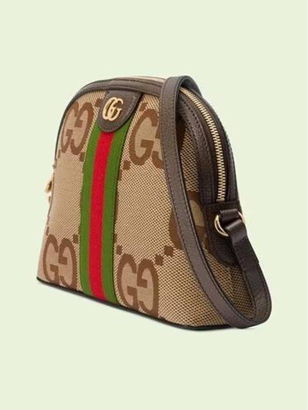 Women's Ophidia Jumbo GG Small Shoulder Bag Brown - GUCCI - BALAAN 3