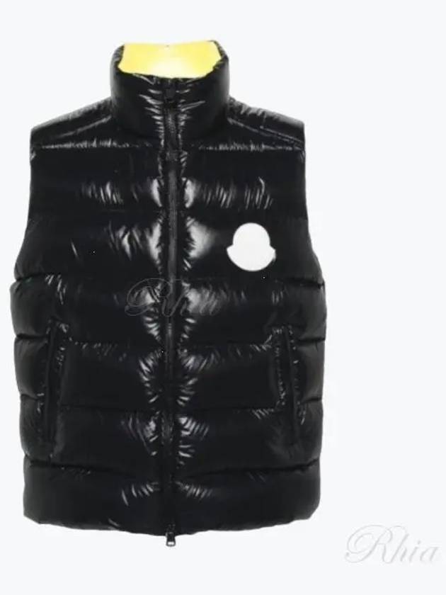 Parke Padding Vest Black - MONCLER - BALAAN 2