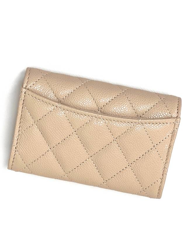 Classic Gold Logo Grained Shiny Calfskin Card Wallet Light Beige - CHANEL - BALAAN 4