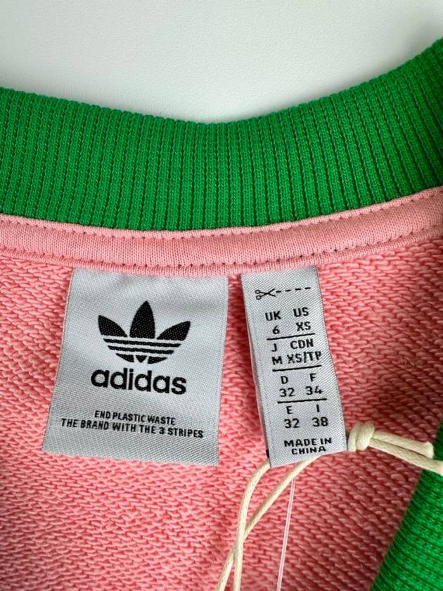 Adidas knit vest vest IB2058 pink - NIKE - BALAAN 4