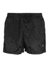 Wappen Patch Nylon Metal Swim Shorts Black - STONE ISLAND - BALAAN 2