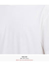 Embroidered Logo Cotton Short Sleeve T-Shirt White - AMI - BALAAN 8