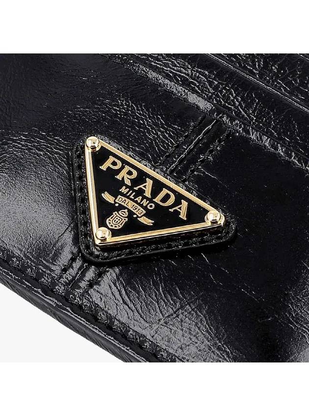 Leather Card Wallet Black - PRADA - BALAAN 4