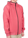 Soft Shell Technology Wappen Patch Track Jacket Pink - STONE ISLAND - BALAAN 5