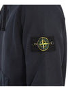 Tape For Print Brushed Cotton Fleece Hoodie Navy - STONE ISLAND - BALAAN 9