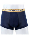 Boxer 3 Pack Trunk 111357 3F723 70435 - EMPORIO ARMANI - BALAAN 6