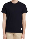 Men's Center Back Striped Short Sleeve T-Shirt Navy - THOM BROWNE - BALAAN 4