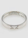 T06082 Ring Jewelry - HERMES - BALAAN 2