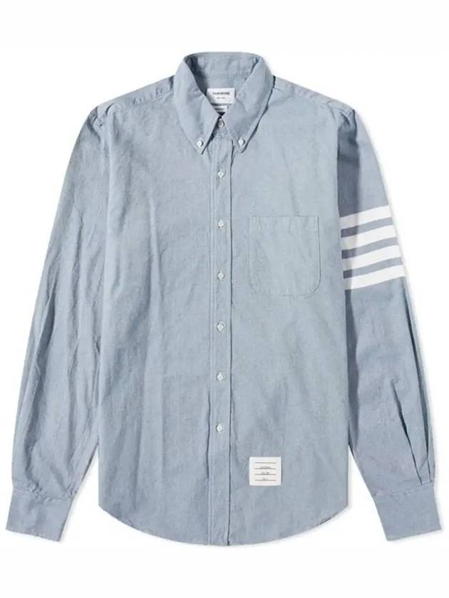 Men's Diagonal Solid Flannel Long Sleeve Shirt Light Blue - THOM BROWNE - BALAAN 2