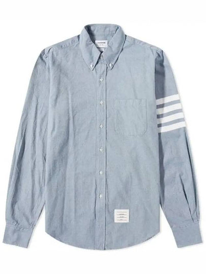 Men's Diagonal Solid Flannel Long Sleeve Shirt Light Blue - THOM BROWNE - BALAAN 2